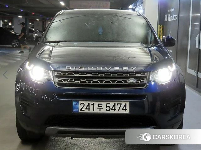 Land Rover Discovery Sports id 5031164 из Кореи 12