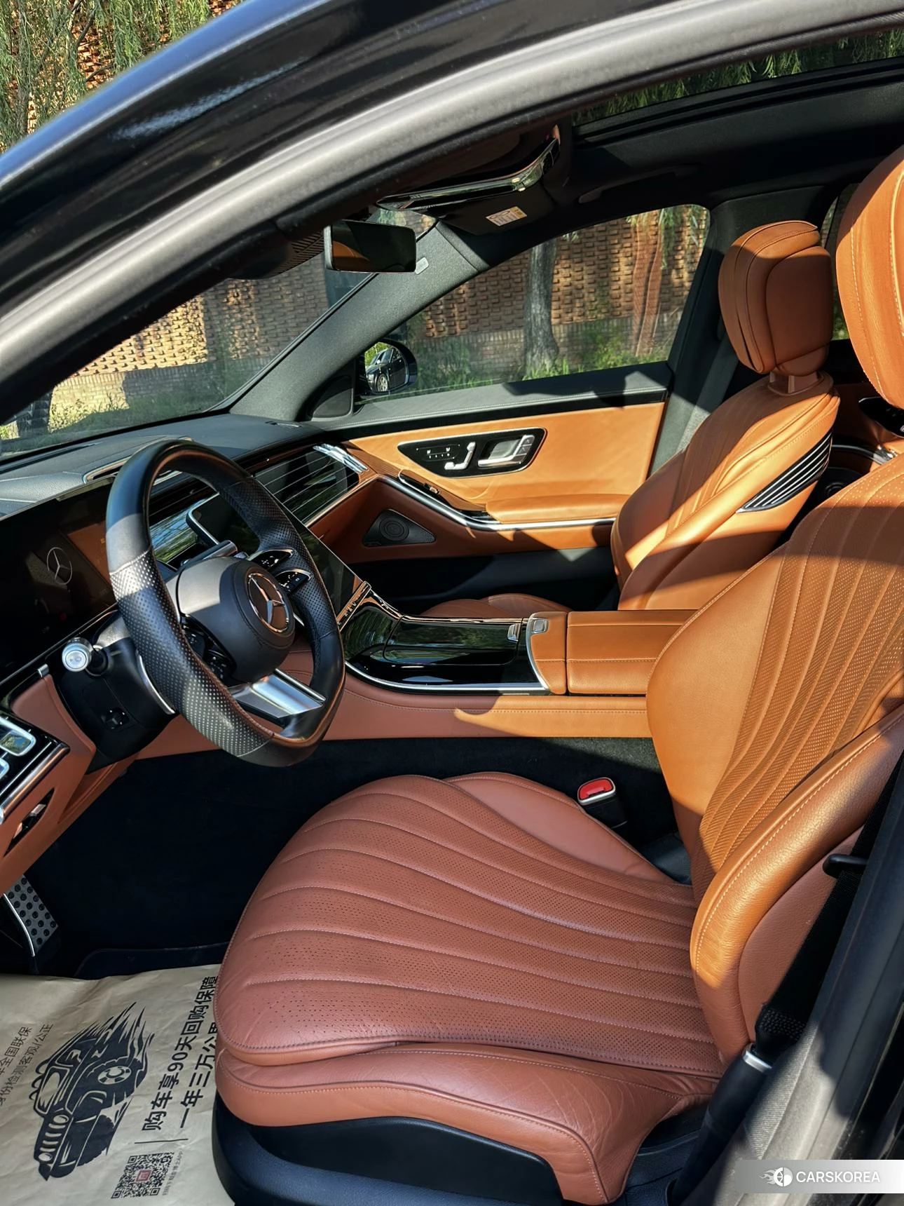 Mercedes-Benz S-Class 2022 Черный из Китая, фото 6