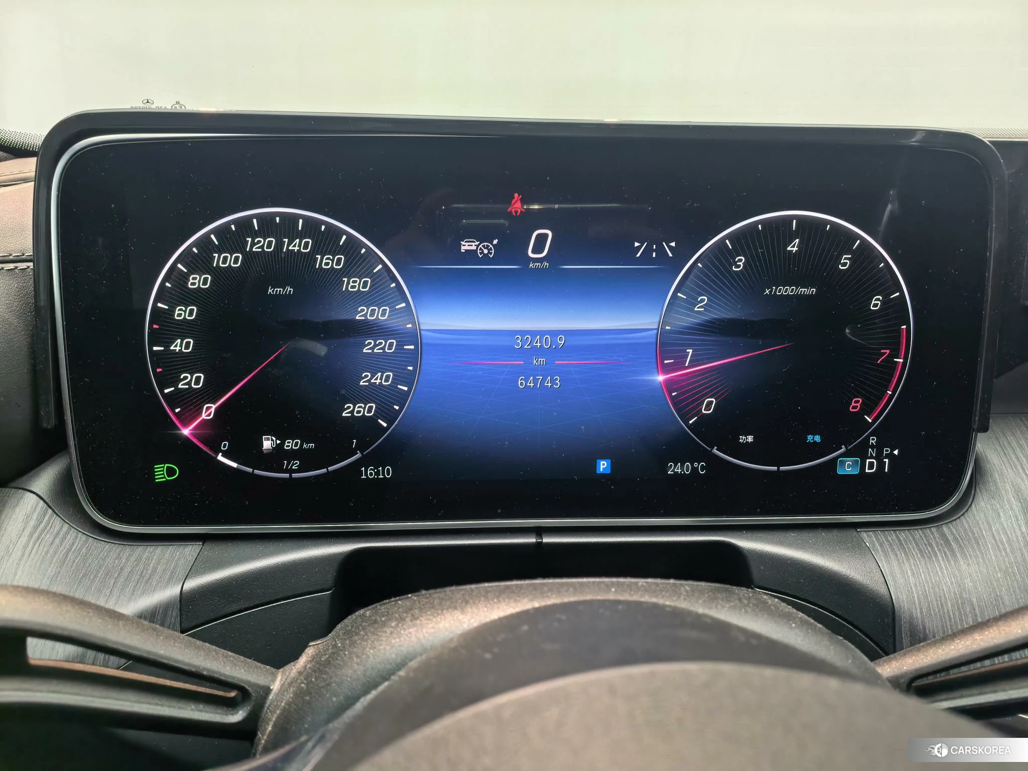 Mercedes-Benz C-class 2022 Зеленый из Китая, фото 6