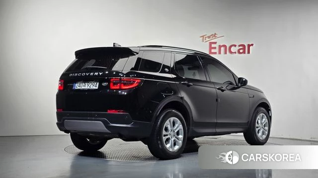 Land Rover Discovery Sports 2nd Generation id 4958356 из Кореи 12