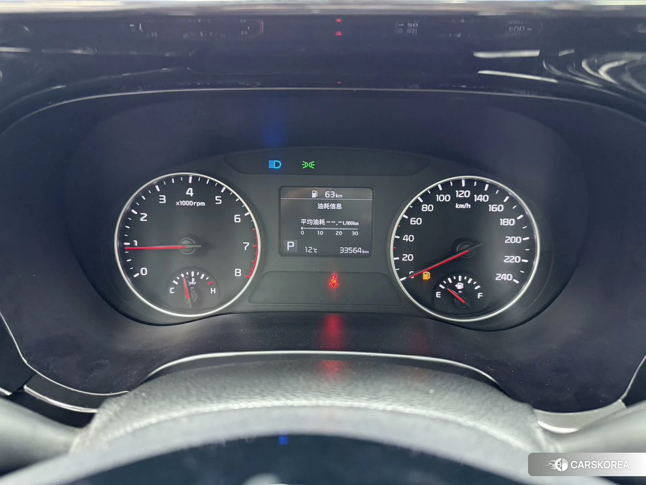 Kia KX3 2021 Белый из Китая, фото 2