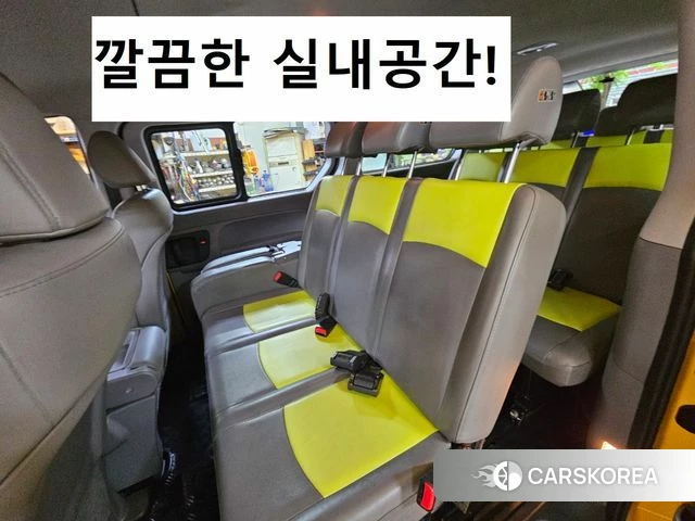 Hyundai The New Grand Starex id 4952891 из Кореи 11