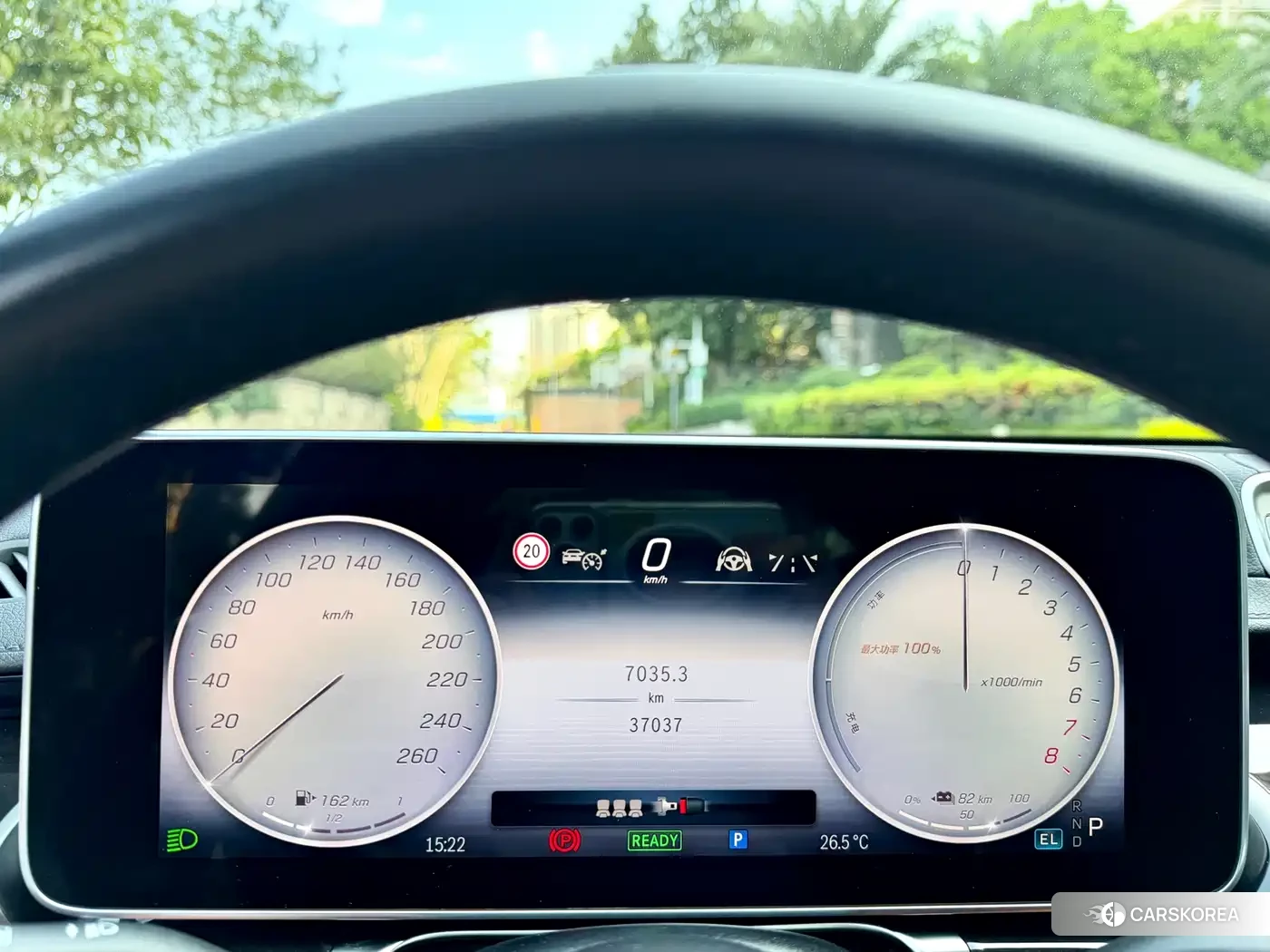Mercedes-Benz S-Class id 4583746 из Китая 7