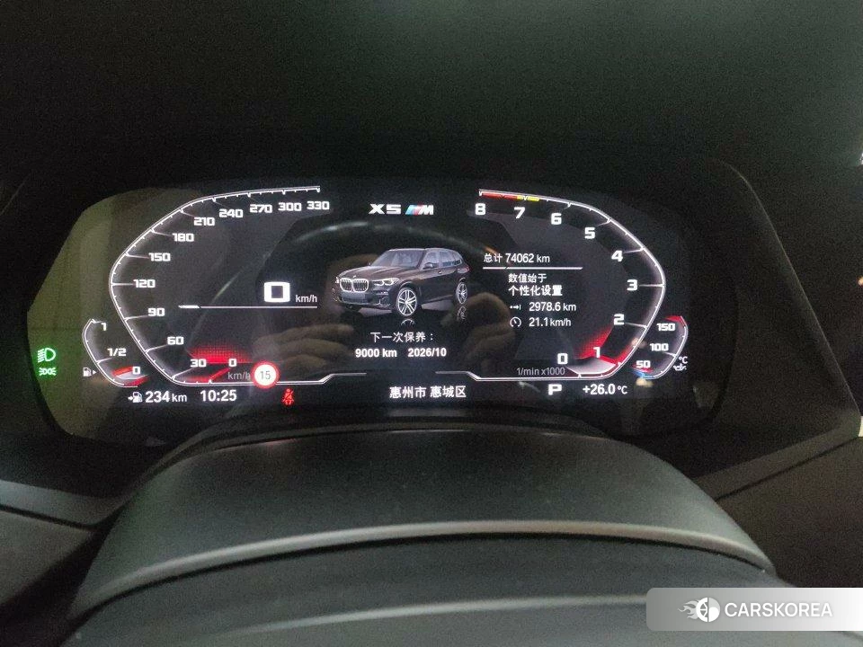 BMW X5 2020 Черный из Китая, фото 3