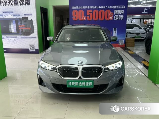 BMW i3 2023 Серебристо-серый из Китая, фото 6
