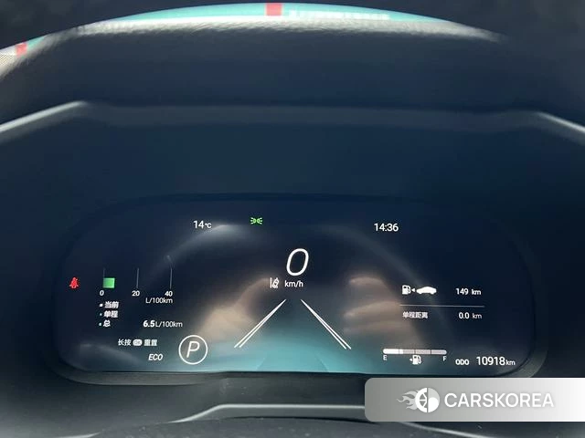 Toyota Wildlander 2024 Белый из Китая, фото 2