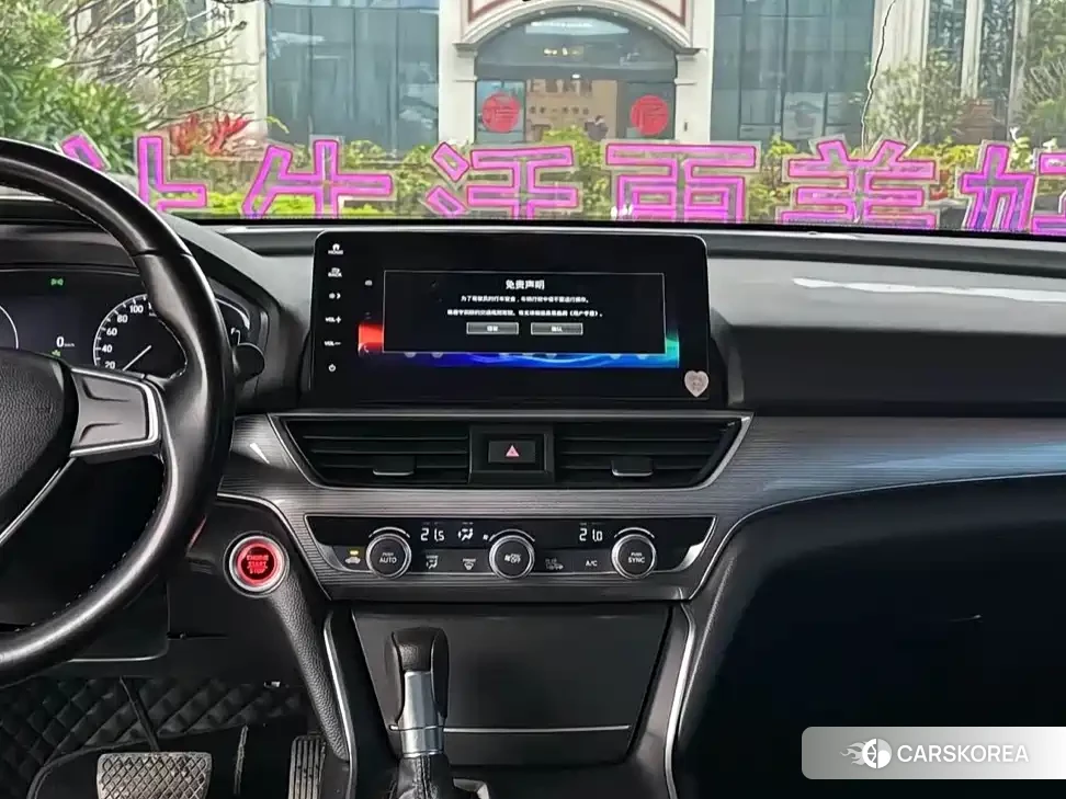 Honda Accord 2022 Белый из Китая, фото 2