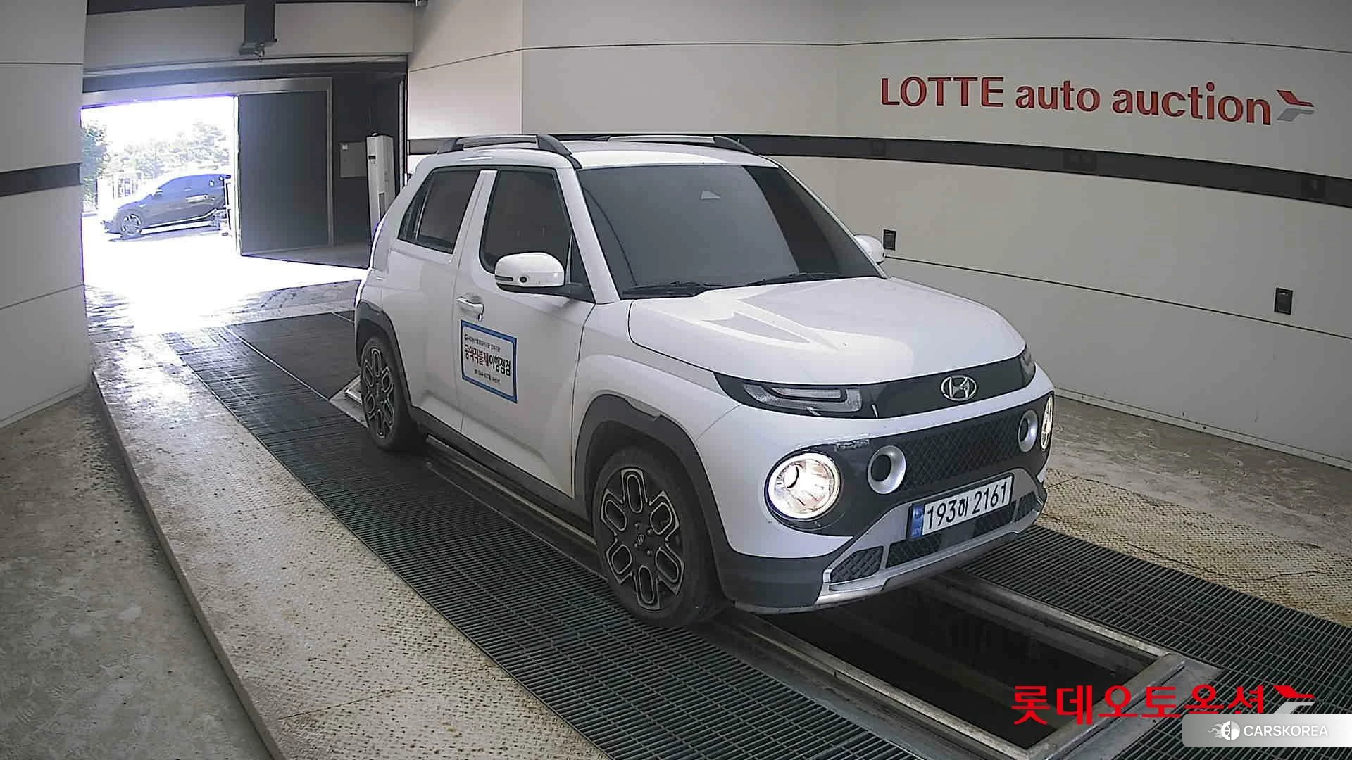 Hyundai Casper id 5001052 из Кореи 12