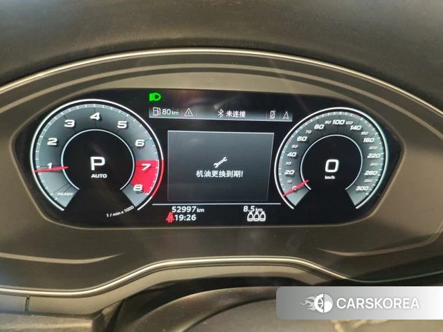 Audi A4L 2021 Темно-серый из Китая, фото 2