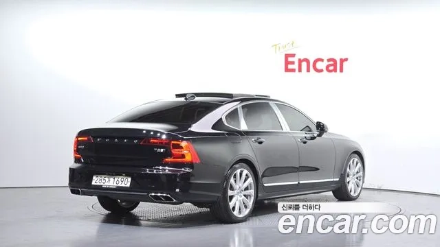 Volvo S90 id 2936507 из Кореи 12