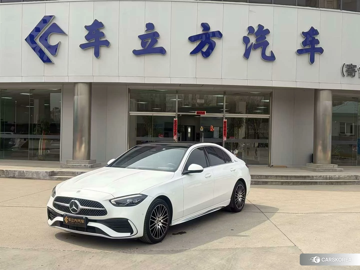 Mercedes-Benz C-class 2023 Белый из Китая, фото 2