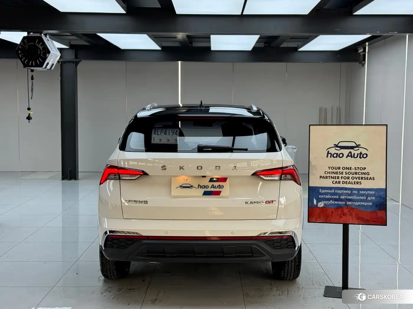 Skoda Kamiq 2022 Белый из Китая, фото 4