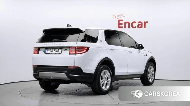 Land Rover Discovery Sports 2nd Generation id 5041199 из Кореи 12
