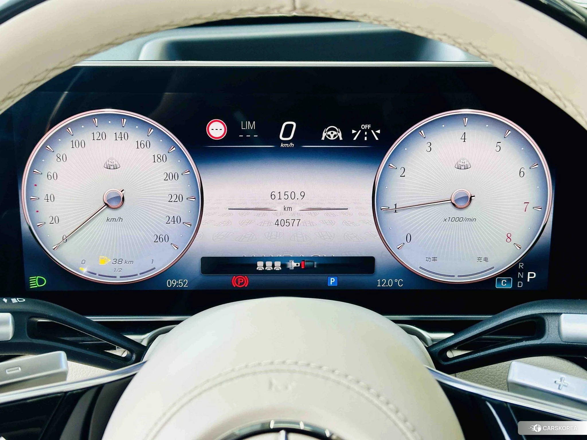 Mercedes-Benz Maybach S-Class 2022 Черный из Китая, фото 6