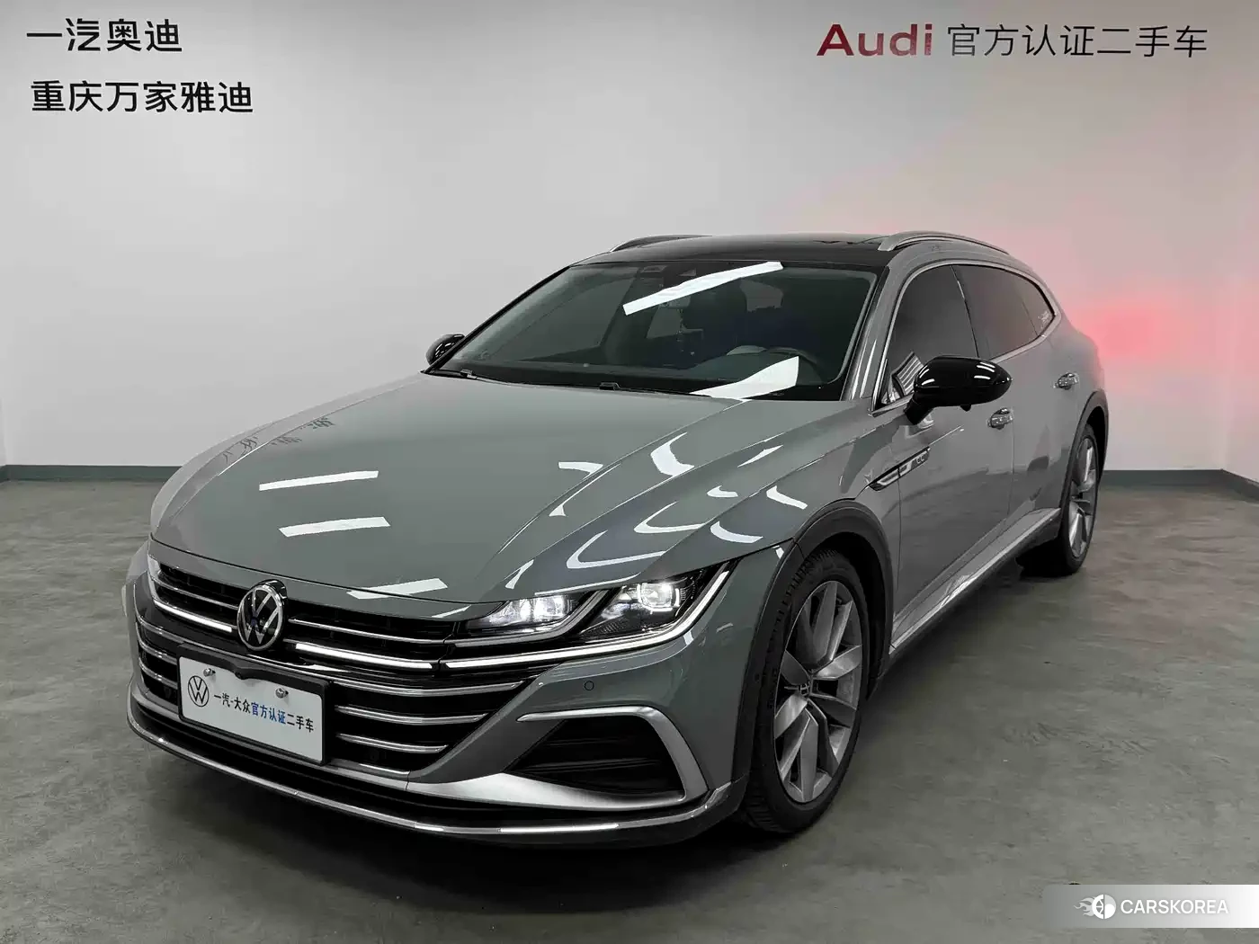 Volkswagen Arteon (CC) 2023 Silver/gray из Китая, фото 6