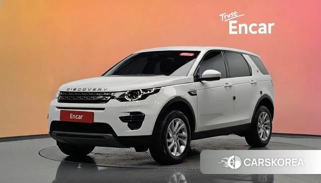 Land Rover Discovery Sports id 5018674 из Кореи 13