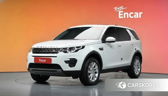 Land Rover Discovery Sports id 5018657 из Кореи 13
