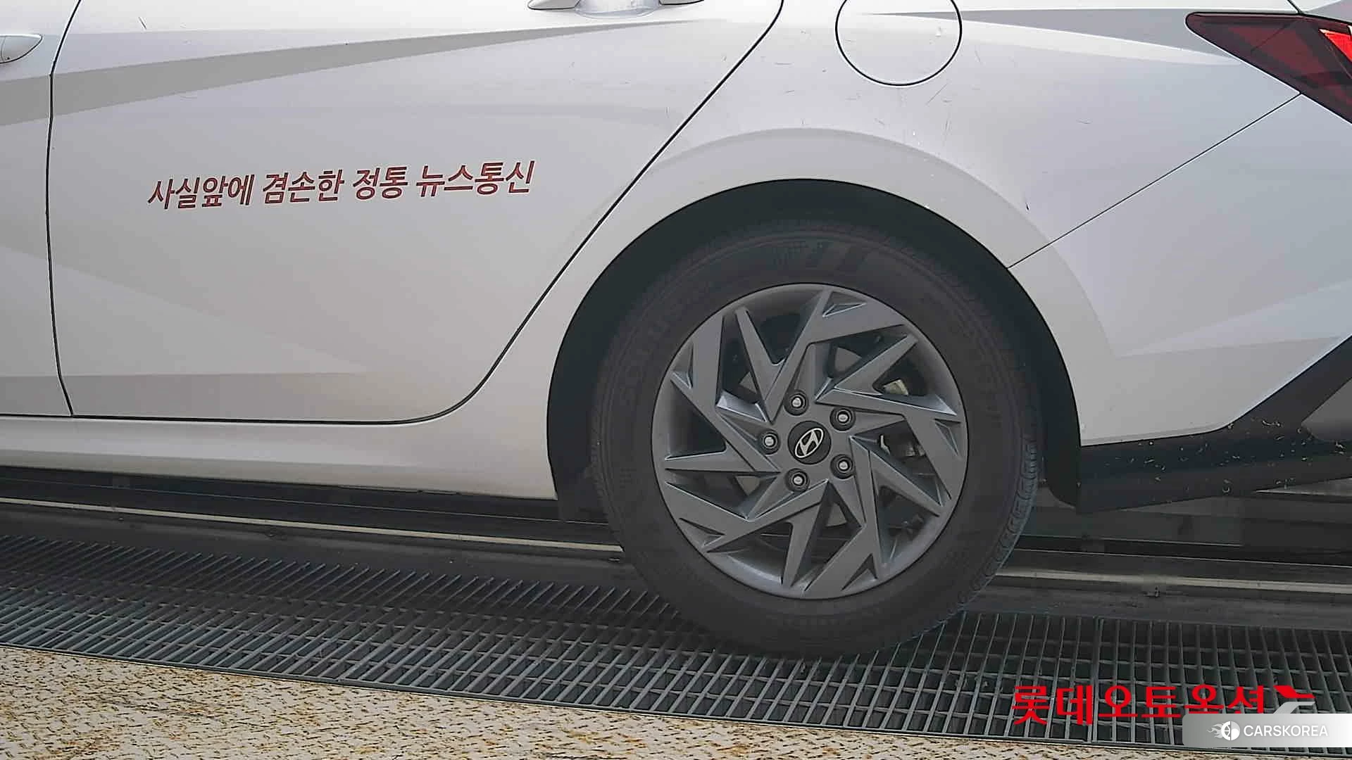 Hyundai Avante id 5001026 из Кореи 14