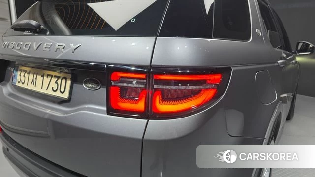 Land Rover Discovery Sports 2nd Generation id 5047194 из Кореи 15