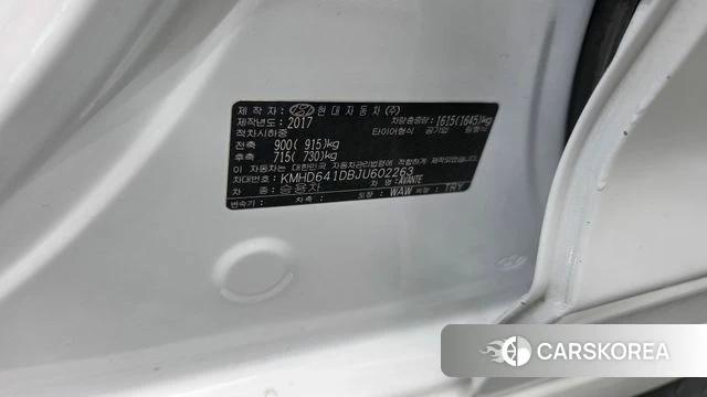 Hyundai Avante AD id 4993664 из Кореи 15