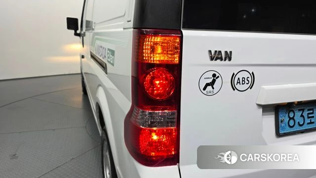 Dongfeng Socon C35 id 4848400 из Кореи 15