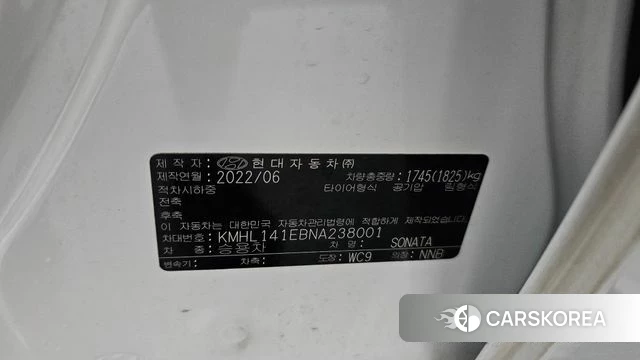 Hyundai Sonata (DN8) id 4566968 из Кореи 16