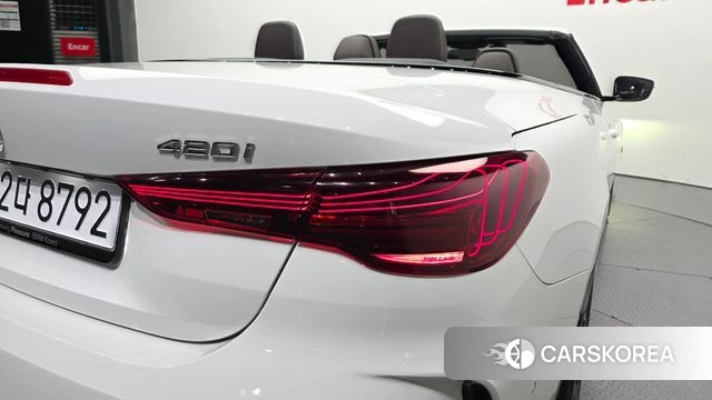 BMW 4 Series (G22) id 4964350 из Кореи 15
