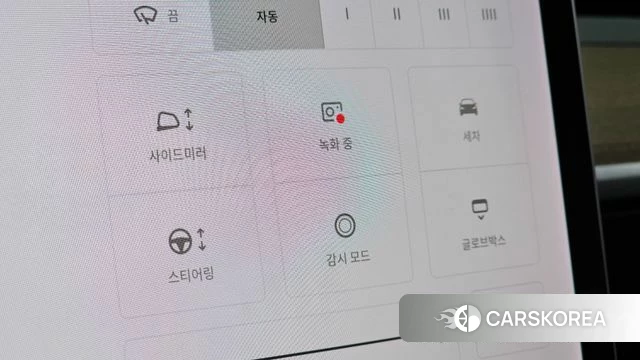 Tesla Model 3 id 4676679 из Кореи 15