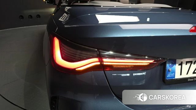 BMW 4 Series (G22) id 4966075 из Кореи 15