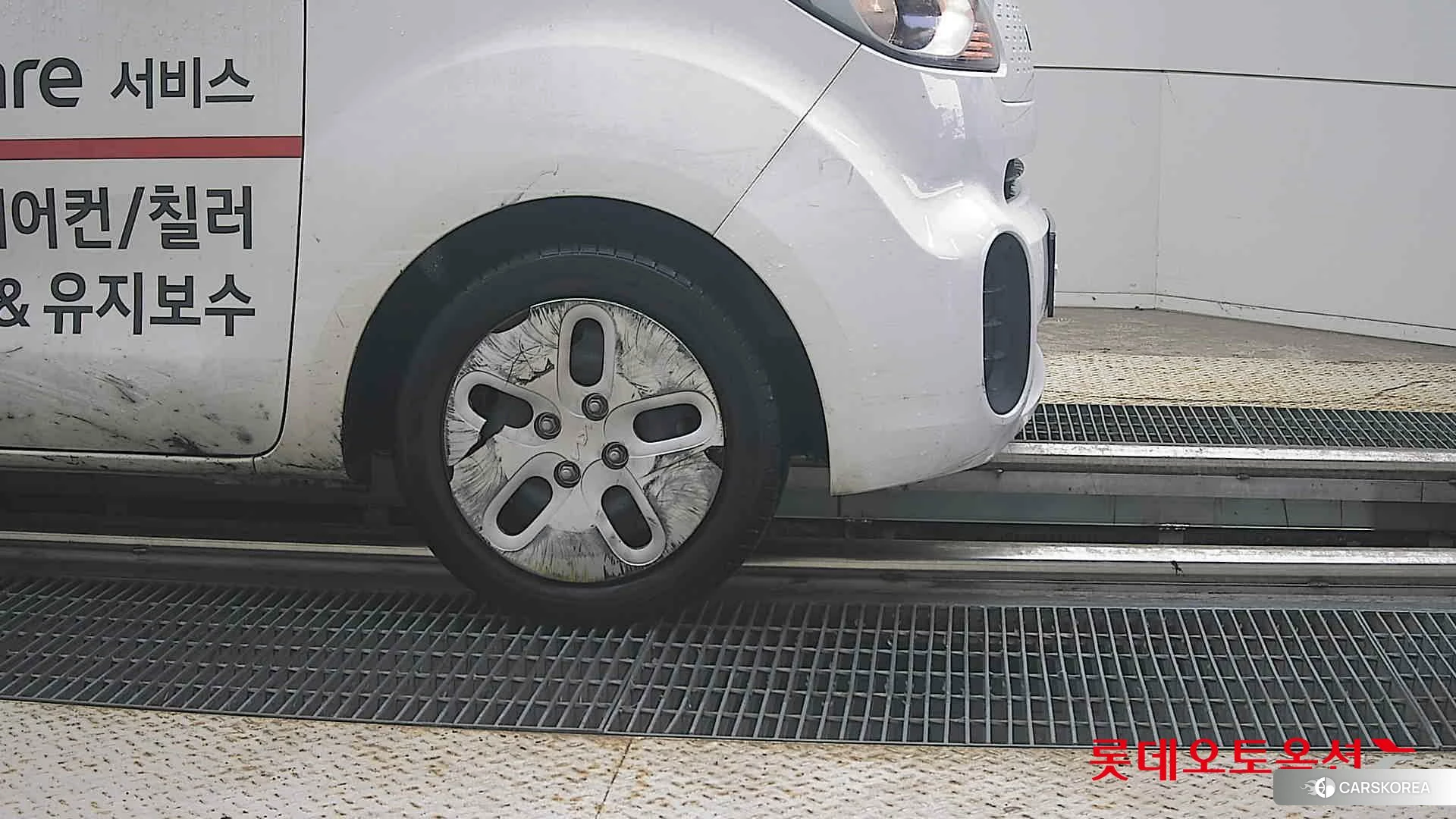 Kia Ray id 4984729 из Кореи 15