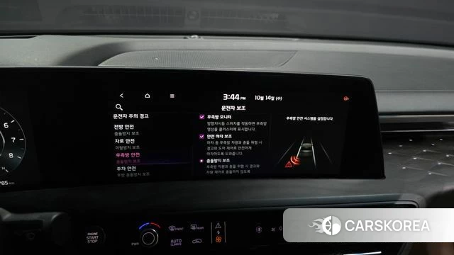 Kia K8 id 4986532 из Кореи 15
