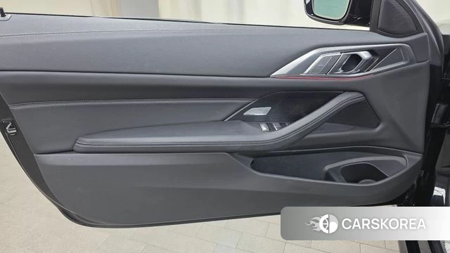 BMW 4 Series (G22) id 5033413 из Кореи 16
