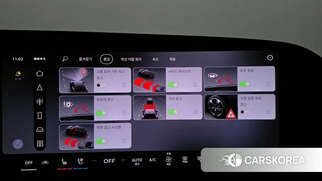 Audi A6 (C9) id 4995235 из Кореи 16