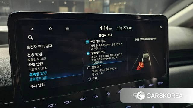 Hyundai Staria id 5039794 из Кореи 16