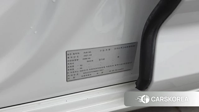 Audi A6 (C8) id 5012733 из Кореи 16
