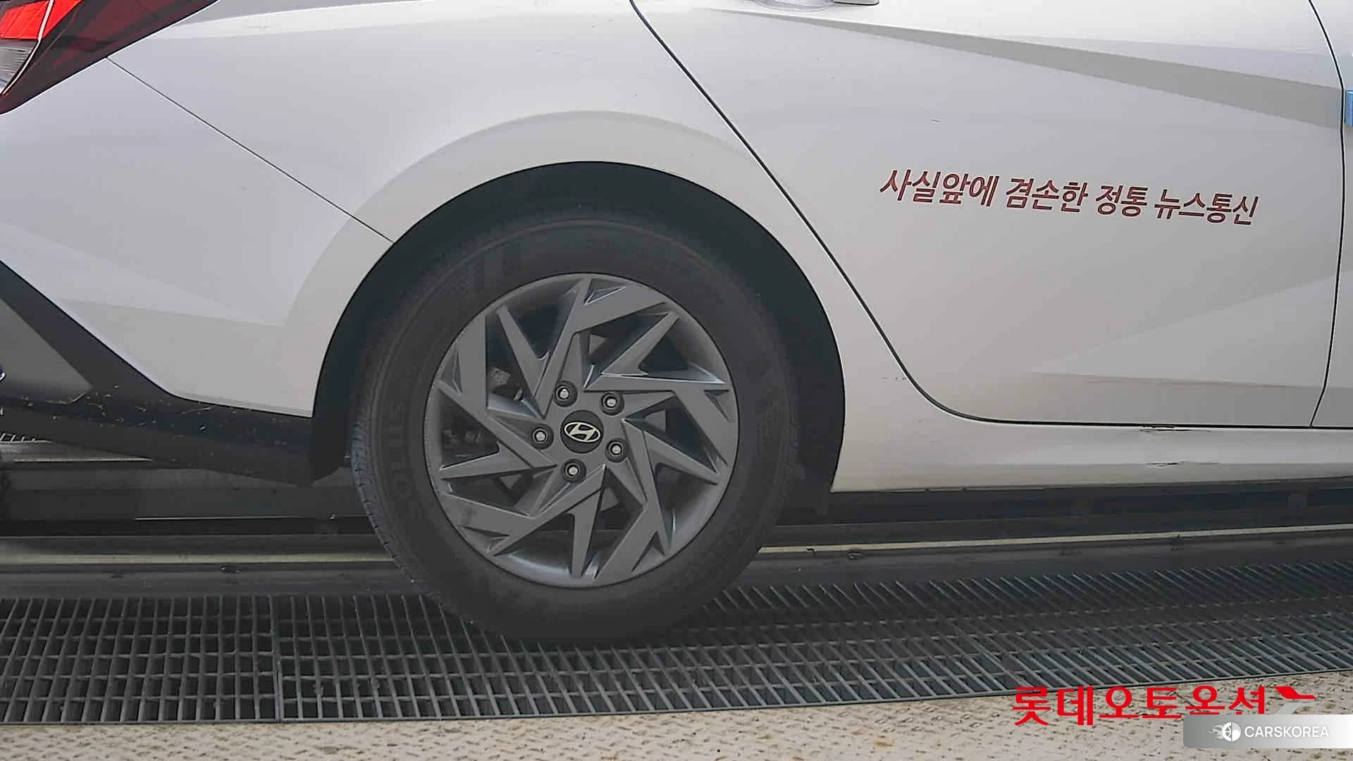 Hyundai Avante id 5001026 из Кореи 16