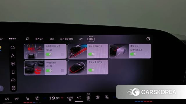 Audi A6 (C9) id 4984807 из Кореи 17