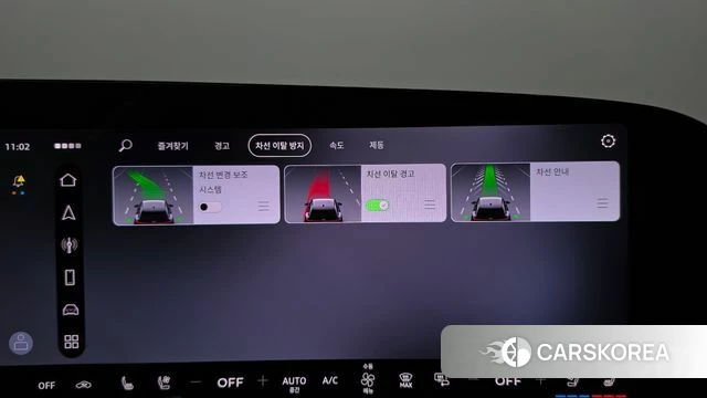 Audi A6 (C9) id 4995235 из Кореи 17