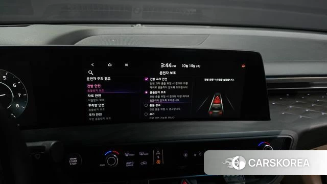 Kia K8 id 4986532 из Кореи 17