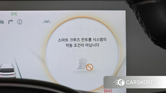 Hyundai Ionic 5 id 4929328 из Кореи 18