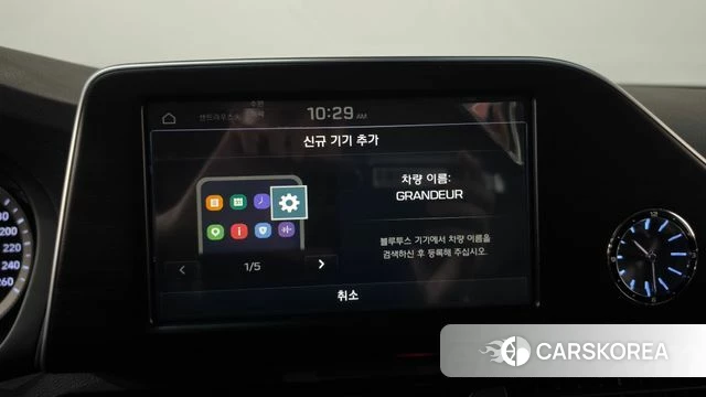 Hyundai Grandeur IG id 4998762 из Кореи 18