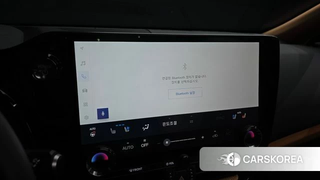 Lexus NX350h Second generation id 4928113 из Кореи 18
