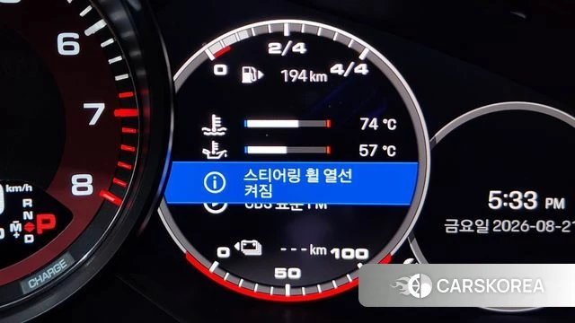 Porsche Panamera (971) id 4720416 из Кореи 18