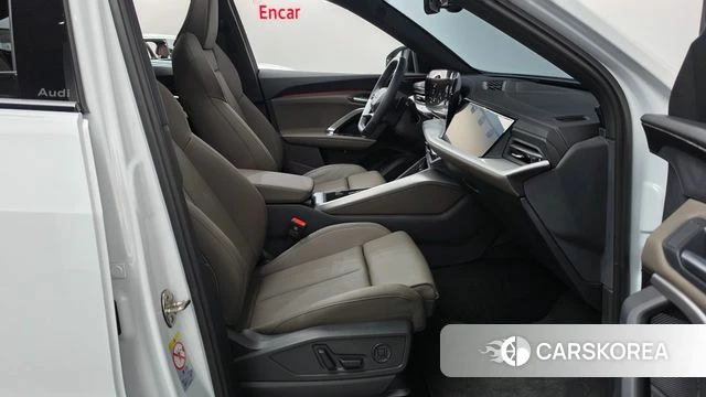 Audi Q5 (80A) id 4695713 из Кореи 18