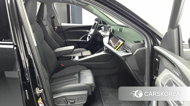 Audi Q5 (80A) id 4681353 из Кореи 18