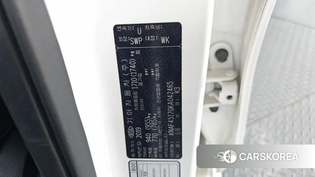 Kia Come New K3 id 5029121 из Кореи 18