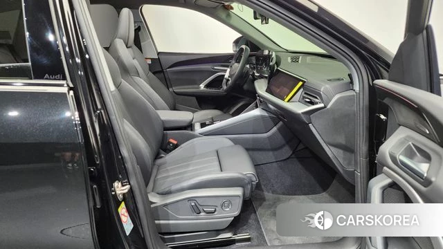 Audi Q5 (80A) id 4705887 из Кореи 18
