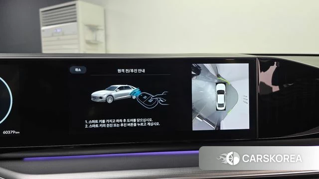 Hyundai Grandeur (GN7) id 4711334 из Кореи 18
