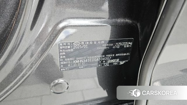 Hyundai Grandeur (GN7) id 4729957 из Кореи 18
