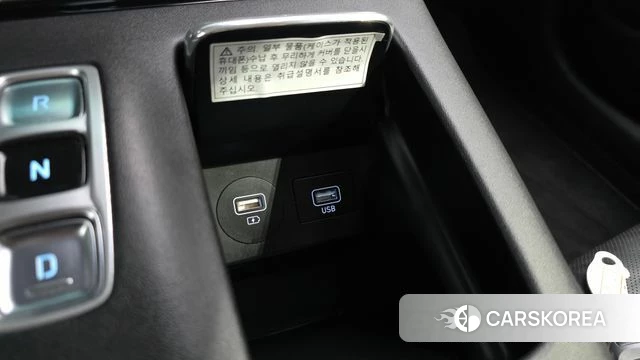 Hyundai The New Grandeur IG id 4967222 из Кореи 18